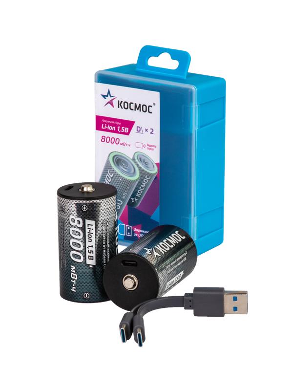 Аккумулятор D Li-ion 8000мАч (блист.2шт)  KOCR20Li8000mWh2B