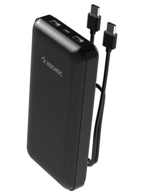 Аккумулятор внешний 20000мАч 2 USB TYPE-C 20Вт  KPB20USB2TC