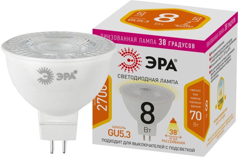 Лампа светодиодная STD LED Lense MR16-8W-827-GU5.3 8Вт MR16 софит 2700К тепл. бел. GU5.3 650лм 170-265В линзованная  Б0054938