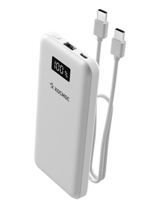 Аккумулятор внешний 10000мАч USB TYPE-C 20Вт  KPB10USBTC