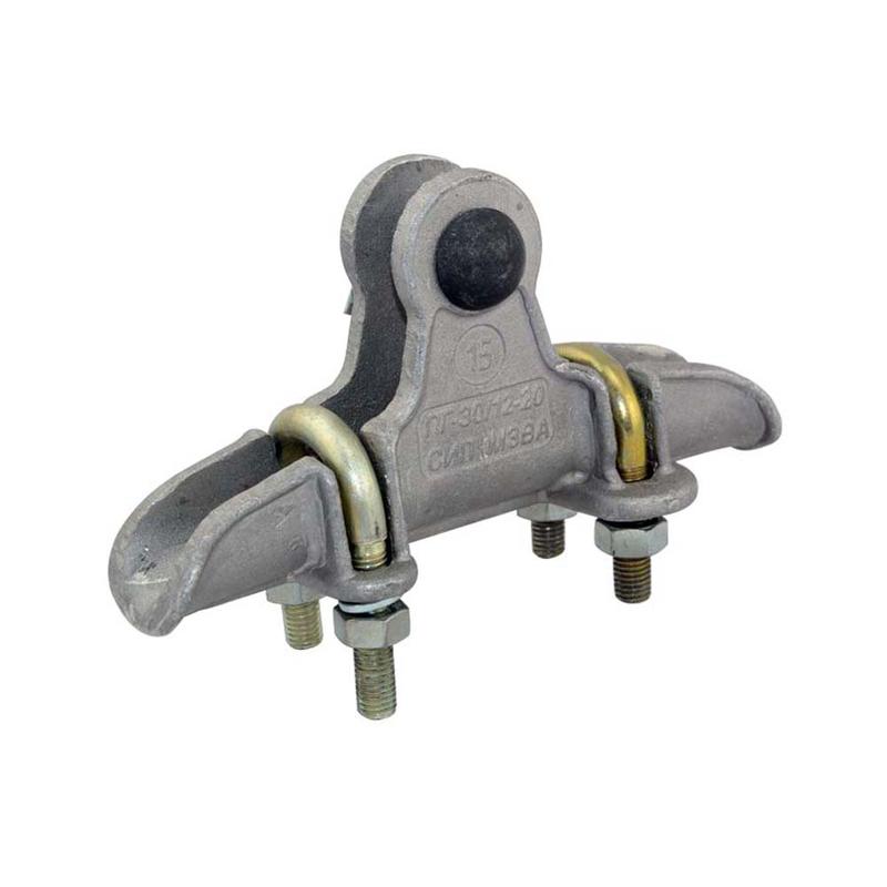 Зажим поддерживающий ПГ-30/12-20А  00000001494