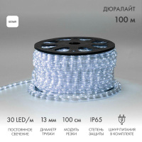 Шнур светодиодный Дюралайт фиксинг 2Вт 30LED/м бел. (уп.100м)  121-125-6