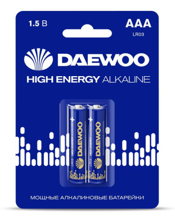 Элемент питания алкалиновый AAA/LR03 1.5В High Energy Alkaline 2021 BL-2 (уп.2шт)  5030350