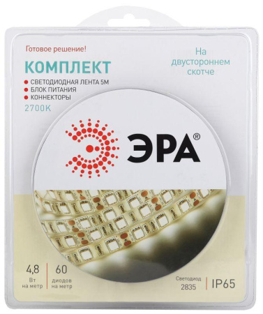 Комплект светодиодной ленты 2835kit-4.8-60-12-IP65-2700 тепл. бел. 12В (в комплекте: LED лента на двустороннем скотче; источник питания; коннекторы) (уп.5м)  Б0043064