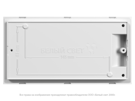 Указатель световой BS-BRIZ-81-S1-INEXI3  a15817