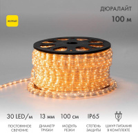 Шнур светодиодный Дюралайт фиксинг 2Вт 30LED/м желт. (уп.100м)  121-121-6