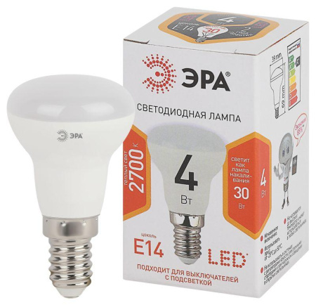 Лампа светодиодная smd R39-4w-827-E14 ЭРА Б0017225