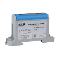 Клемма вводная силовая OptiClip КВС 16-95 син.  351043 Клемма вводная силовая OptiClip КВС 16-95 син.  351043