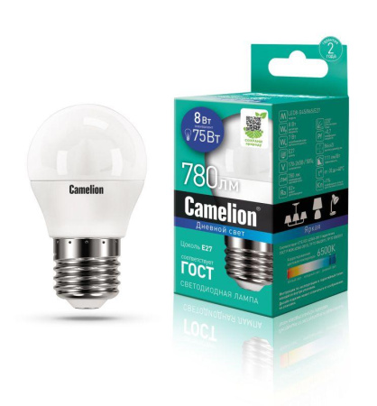 Лампа светодиодная LED8-G45/865/E27 8Вт 220В  13373