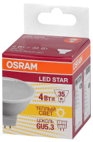 Лампа светодиодная LED Star MR16 35110 4W/830 230V GU5.3 4Вт матовая 3000К тепл. бел. GU5.3 MR16 300лм 220-240В пластик. (замена 35Вт) OSRAM 4058075480407