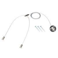 Подвес LINE-6070 1х2м Set (Pad 9х2мм) металл (комплект)  047702 Подвес LINE-6070 1х2м Set (Pad 9х2мм) металл (комплект)  047702