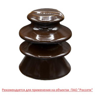 Изолятор штыревой ШФ-10 МО  00001622