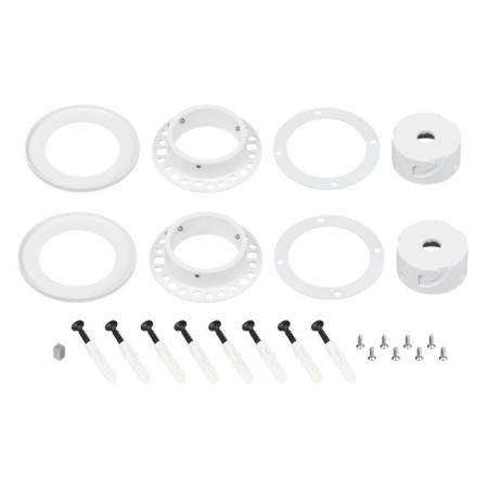 Крепление MOONLIGHT-D40-CEILING-IN-F-DL White металл (комплект)  048996