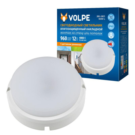 Светильник светодиодный ULW-Q214 12W/NW Sensor IP65 White Круг 12Вт 4000К IP65 960лм d16см промышленный накладной влагозащ. опал. рассеив. бел.  UL-00003660