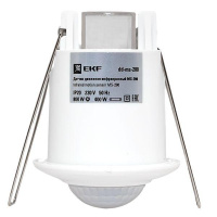 Датчик движения (ИК) MS-200 встраив. 800Вт 360град. до 6м IP20  dd-ms-200