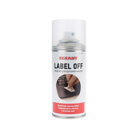 Средство для удаления наклеек LABEL OFF 150мл  85-0004