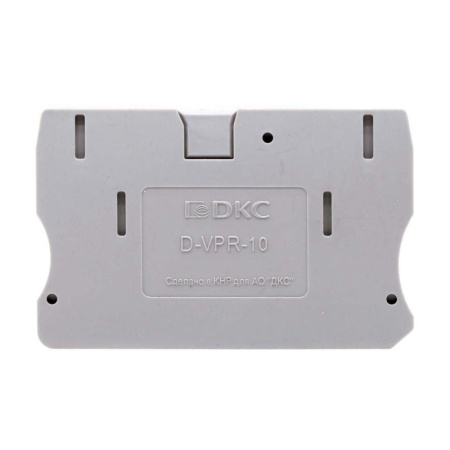 Изолятор торцевой для клеммы VPR-10  D-VPR-10