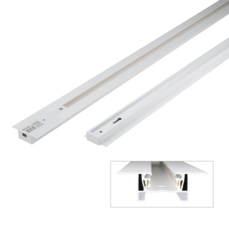 Шинопровод осветительный однофазный L1000 UBX-Q123 RS2 WHITE 100 SET01 тип R встраив. с заглушкой и вводом питания бел.  UL-00007376