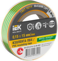 Изолента 0.15х15мм (рул.5м) желт./зел.  EX-IZ10-C15-15-05-K52