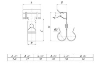 Зажим балочный 3-8мм под трубу 20 мм двойн. PROxima  ZB3-8-Tr20-25W
