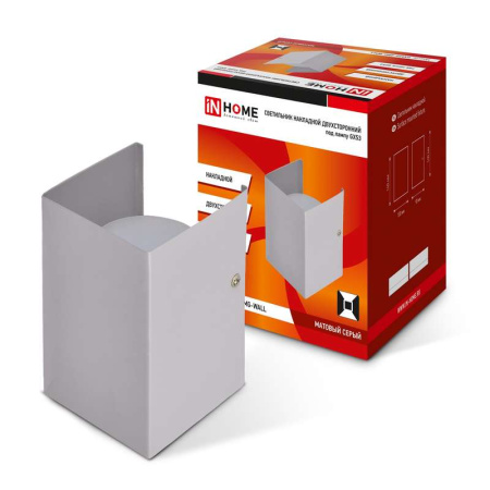 Светильник GX53S-WALL 2MG GX53 230В накладной двусторон. подсветка матов. сер.  4690612024479