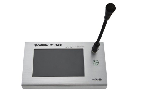 Пульт звукового вещания " IP-ПЗВ"  00000006963