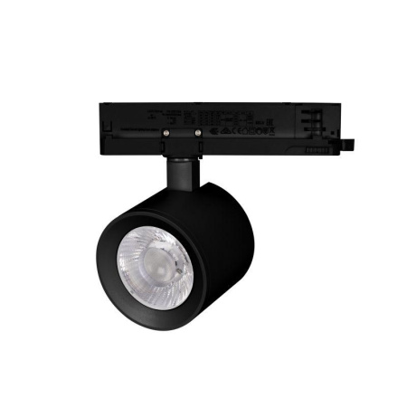 Светильник светодиодный LGD-NIKA-4TR-R100-20W Day4000 BK 24 deg IP20 230В металл  031111