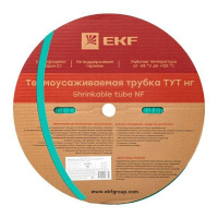 Трубка термоусадочная ТУТ нг 12/6 зел. (уп.100м)  tut-12-j