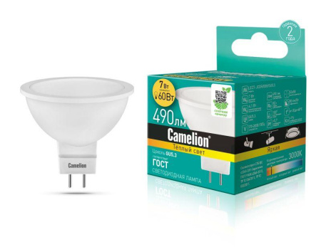 Лампа светодиодная LED7 JCDR/830/GU5.3 7Вт рефлектор матовая 3000К тепл. бел. GU5.3 490лм 170-265В  11656