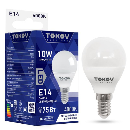 Лампа светодиодная 10Вт G45 4000К Е14 176-264В  TKE-G45-E14-10-4K