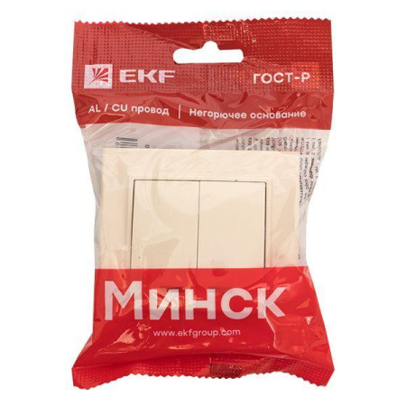 Выключатель 2-кл. СП Минск 10А IP20 с индикатором беж.  ERV10-123-20