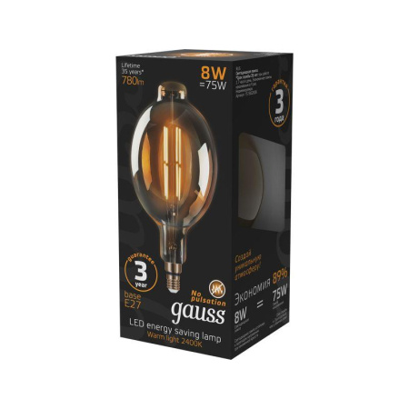 Лампа светодиодная филаментная Black Filament 8Вт BT180 золотая 2400К тепл. бел. E27 780лм  151802008