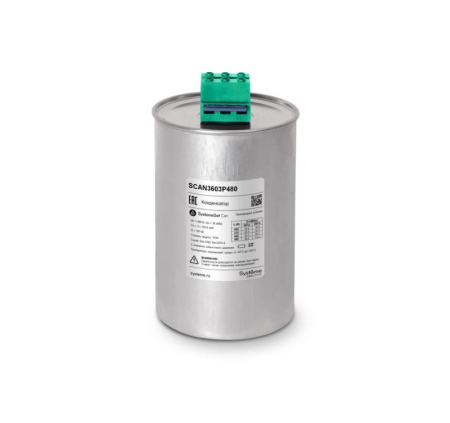 Конденсатор НН 36кВАр 480В SE SCAN3603P480