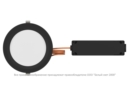 Светильник аварийный BS-DL-10-L1-LED V04 Black 3000К Белый Свет a30136