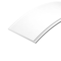 Экран SL-ARC-3535-4.8M OPAL (уп.4.8м)  047426 Экран SL-ARC-3535-4.8M OPAL (уп.4.8м)  047426