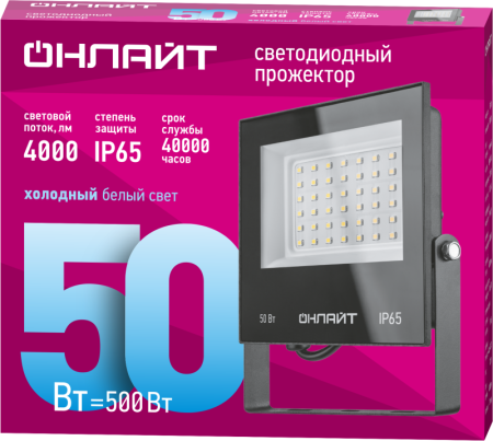 Прожектор светодиодный 71 660 OFL-50-6K-BL-IP65-LED 50Вт 6000К IP65 4000лм черн.  71660