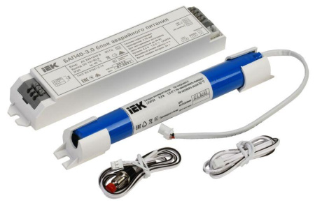 Блок аварийного питания БАП40-3.0 для LED  LLVPOD-EPK-40-3H