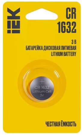 Элемент питания дисковый литиевый CR1632 (блист.1шт)  ABT-CR1632-OP-L01