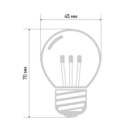 Лампа светодиодная 1Вт шар d45 6LED прозрачная красн. E27 эффект лампы накаливания  405-122