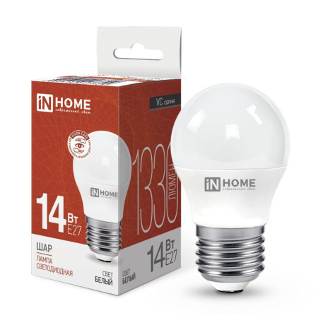 Лампа светодиодная LED-ШАР-VC 14Вт 230В E27 4000К 1330лм  4690612047829
