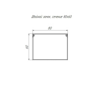 Кабель-канал 80х60 L2000 с двойн. замком черн.  PR03.0220