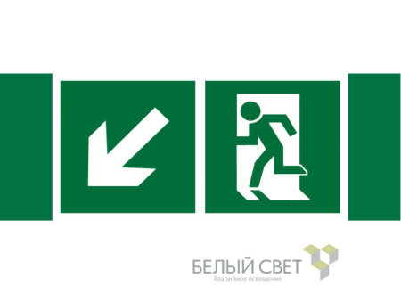 Знак безопасности NPU-3413.E33"Напр. к эвакуационному выходу налево вниз"  a18158