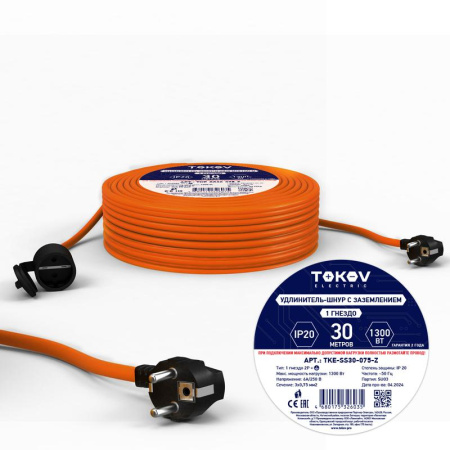 Удлинитель-шнур 1х30м с заземл. 6А IP20 3х0.75  TKE-SS30-075-Z