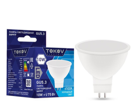 Лампа светодиодная 10Вт Soffit 6500К GU5.3 176-264В  TKE-MR16-GU5.3-10-6.5K