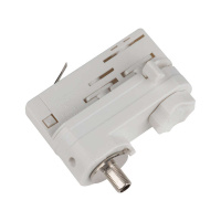 Адаптер для 3ф шинопровода UBX-A61 WHITE 1 POLYBAG бел. полиэтил. пакет  09787