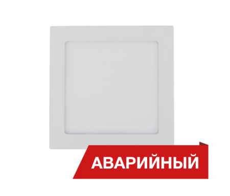 Светильник светодиодный Downlight Square 22/1700 1700лм 22Вт 4000К IP40 0.95PF 80Ra Кп<1 аварийн.  DDlS20-A