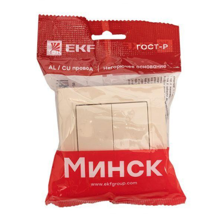 Выключатель 2-кл. СП Минск 10А IP20 беж.  ERV10-023-20