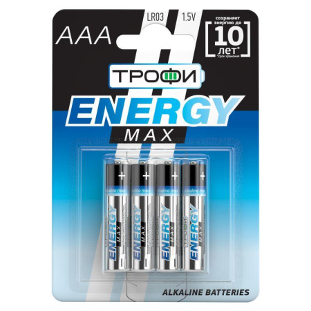 Элемент питания алкалиновый AAA/LR03 LR03-4BL Ultra (блист.4шт)  Б0015137