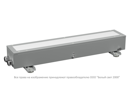 Светильник аварийный BS-NAUTILUS-10-L1-BSE5 V01 5000К  a26827