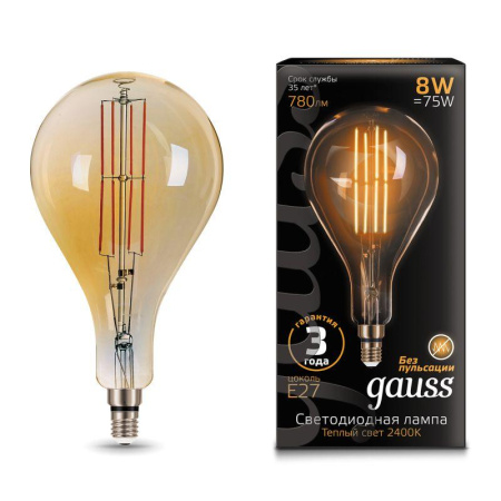 Лампа светодиодная филаментная Black Filament 8Вт A160 грушевидная золотая 2400К тепл. бел. E27 780лм  149802008